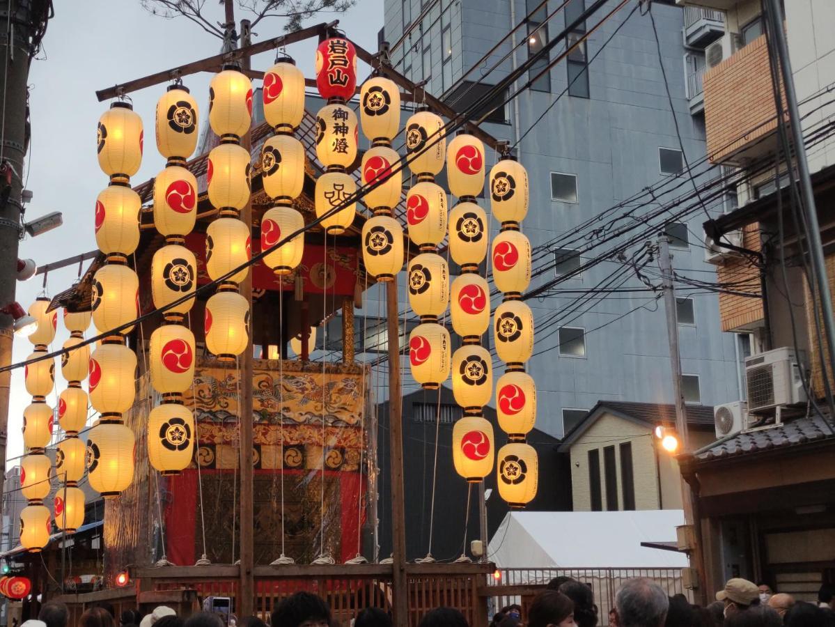 Iwatoyama Hostel เกียวโต ภายนอก รูปภาพ