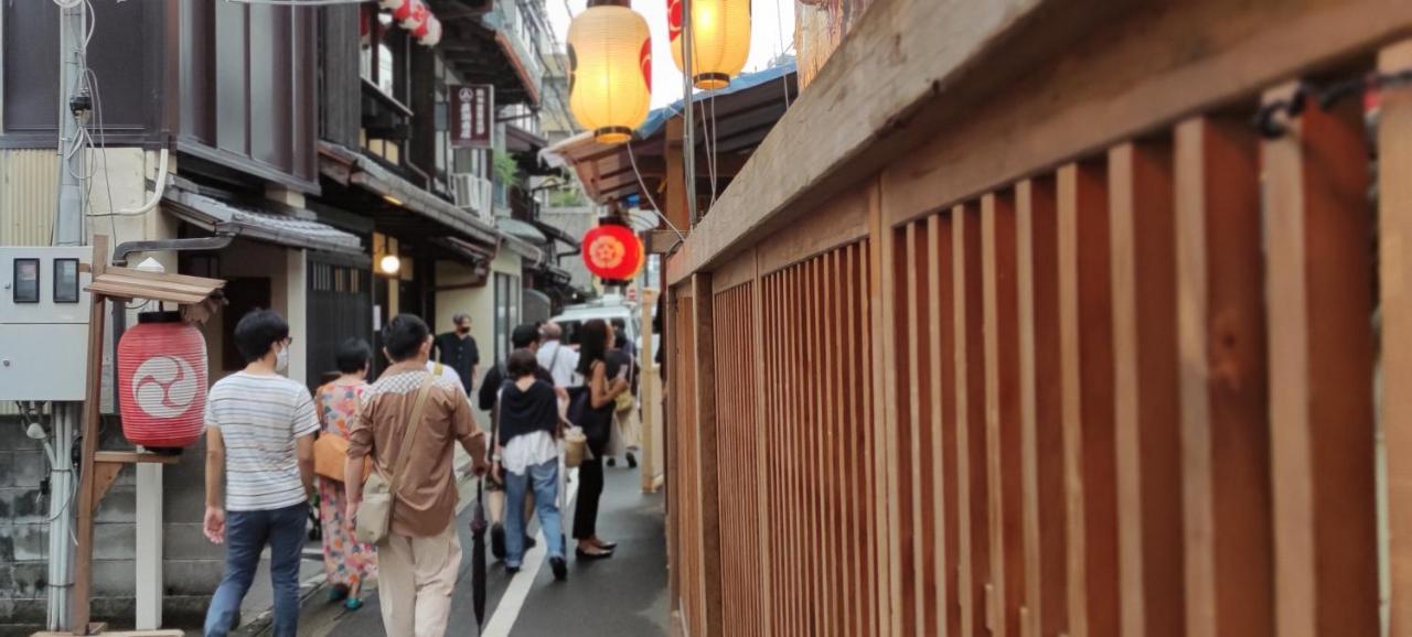 Iwatoyama Hostel เกียวโต ภายนอก รูปภาพ
