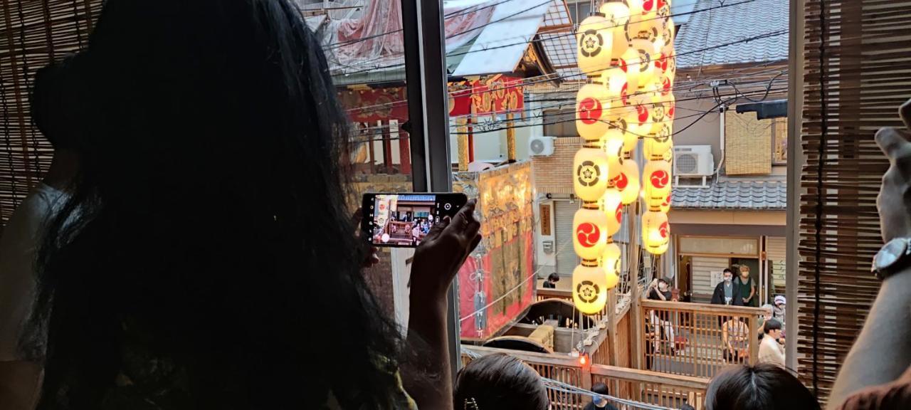 Iwatoyama Hostel เกียวโต ภายนอก รูปภาพ