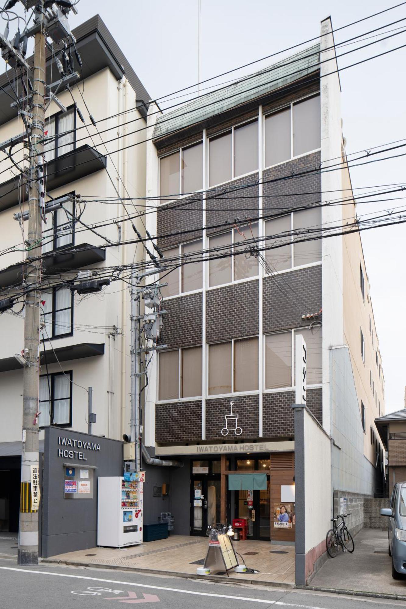 Iwatoyama Hostel เกียวโต ภายนอก รูปภาพ