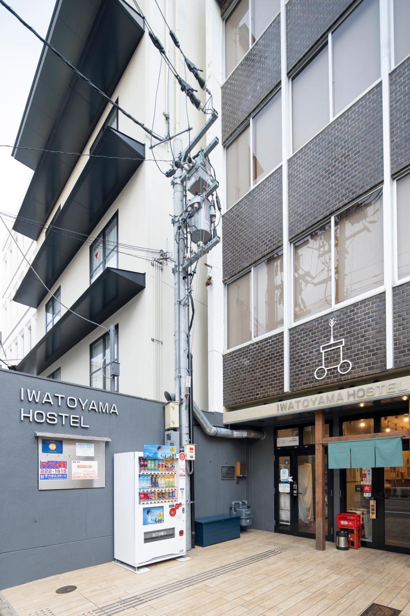 Iwatoyama Hostel เกียวโต ภายนอก รูปภาพ