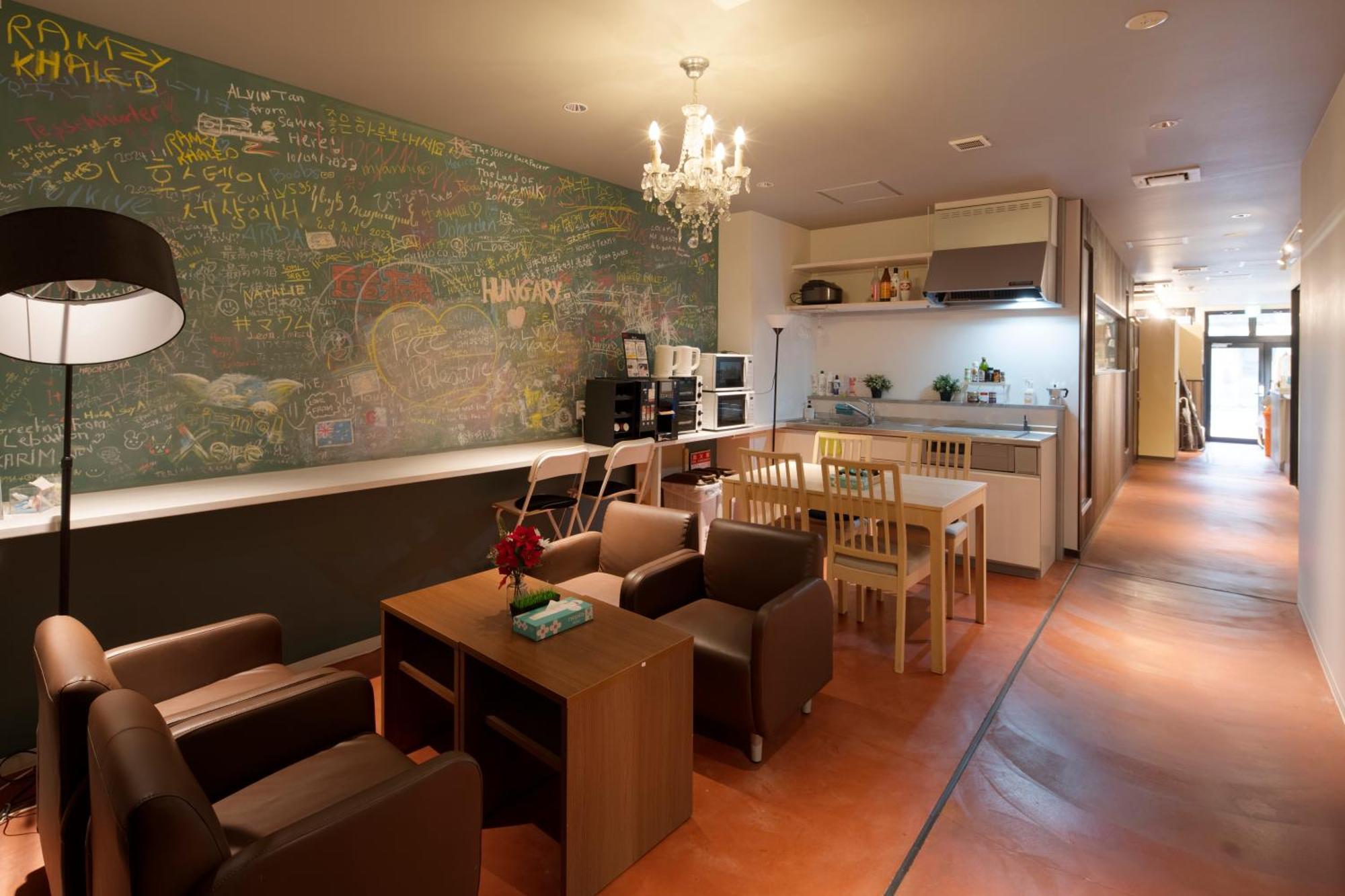 Iwatoyama Hostel เกียวโต ภายนอก รูปภาพ